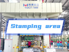Nantong Strong Stamping Area